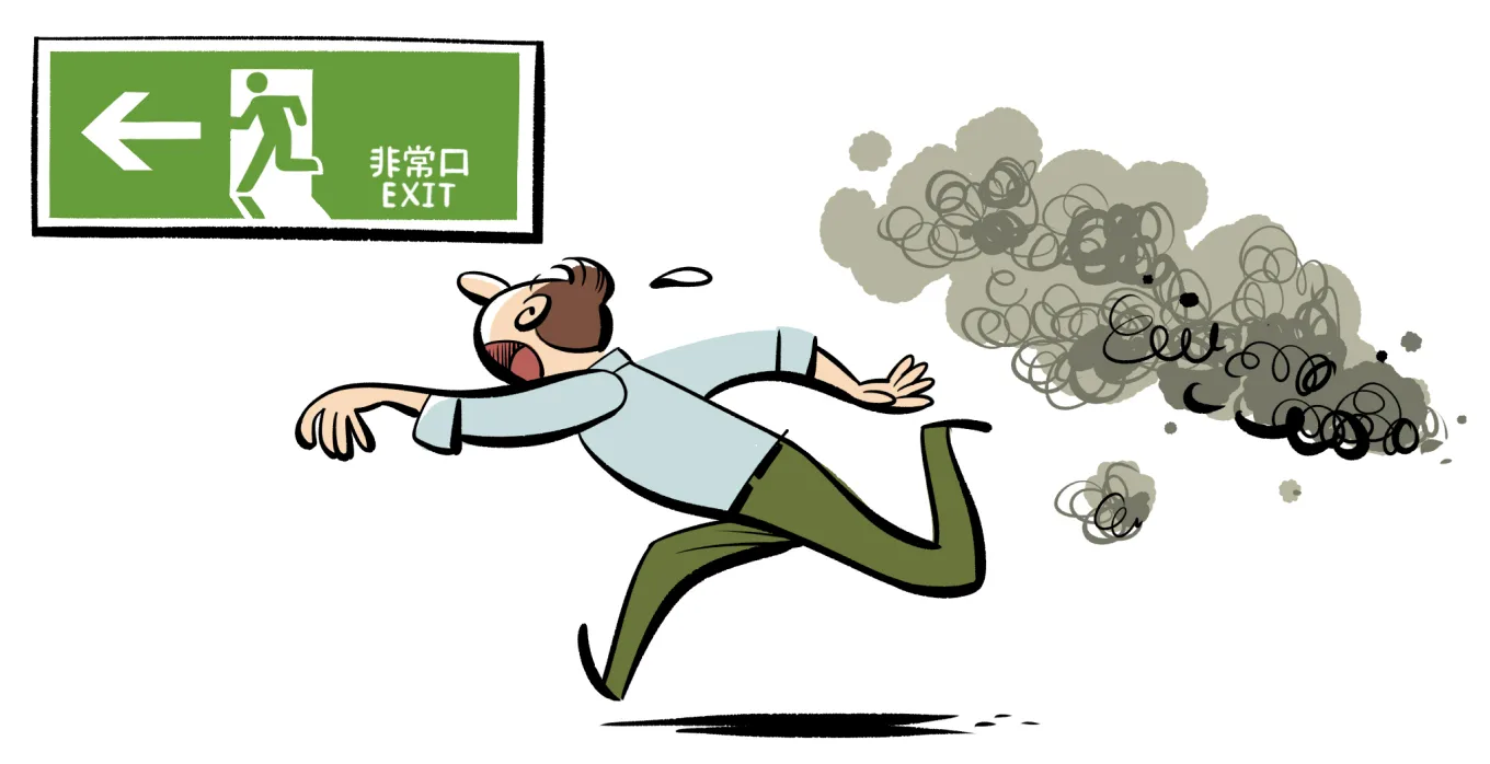 Illustration: What does it mean to care?
